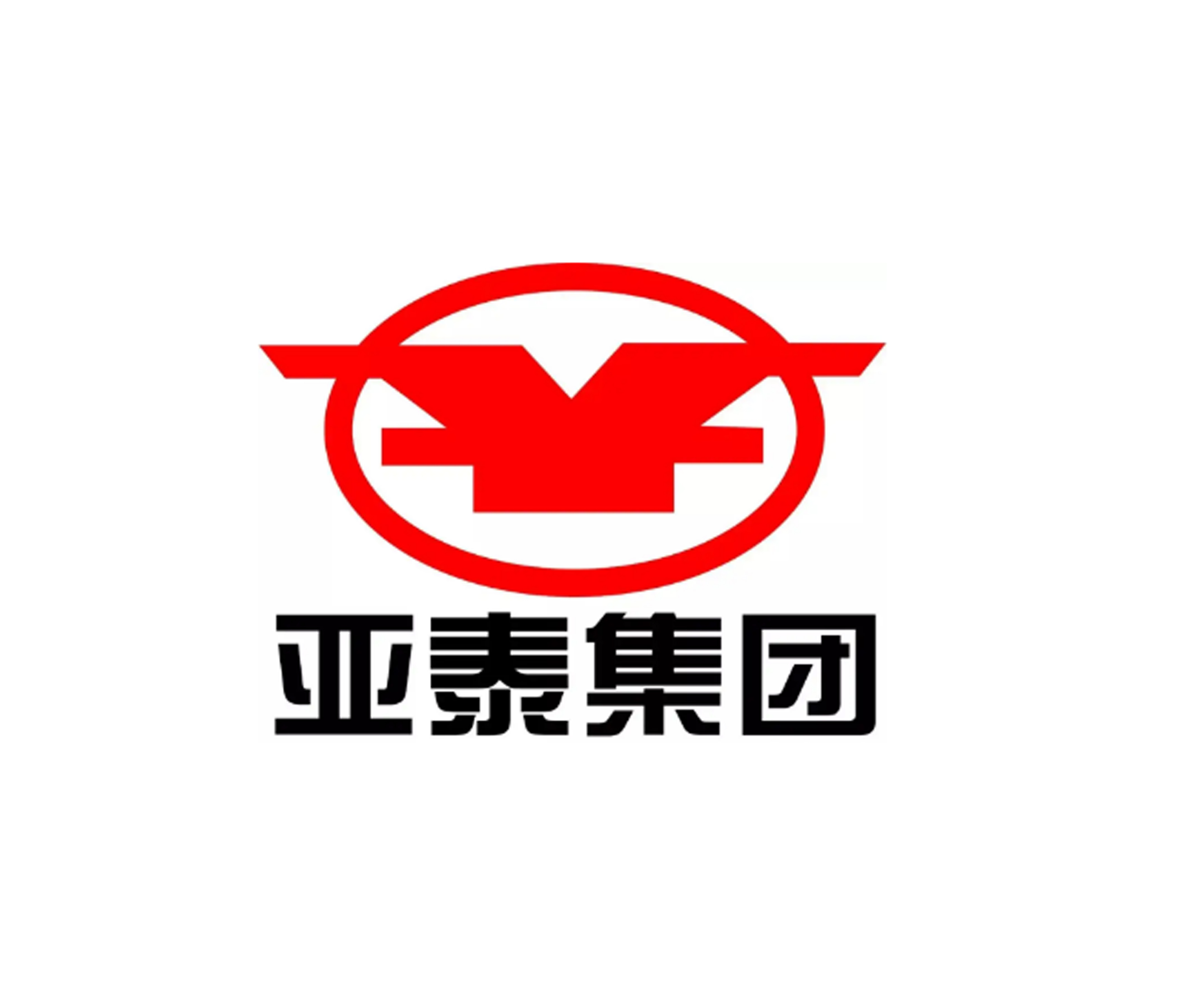 亞泰集團(tuán)